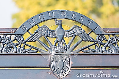 Bucharest, carol park bench details autumn scene Stock Photo