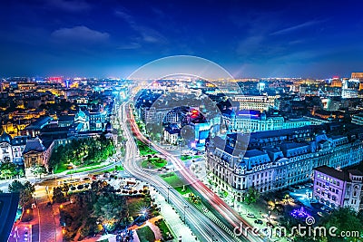 Bucharest Stock Photo