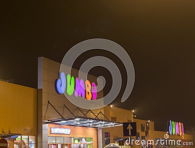 Bucharest 7.03.2019 Jumbo Logo Largest toy sotore Editorial Stock Photo