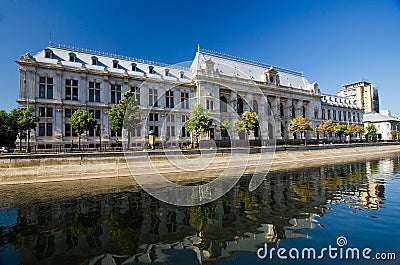 Bucharest - Palace of Justice Stock Photo