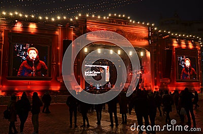 Rock concert at Christmas market, Bucharest Editorial Stock Photo