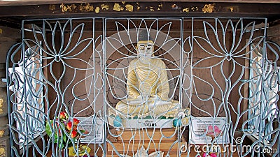 Buddha Gautama (Shakyamuni) Stock Photo