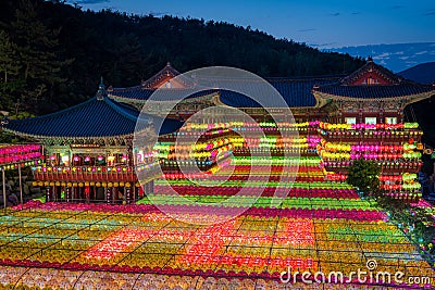 Buddha's Birthday at Samgwangsa Stock Photo