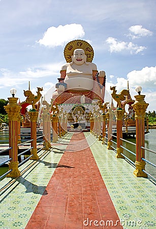 Buddha Smiling Stock Photo