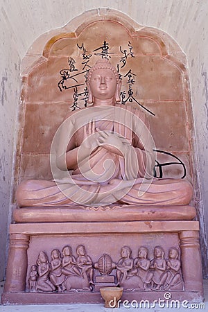 Buddha Statue at Sarnath Stock Photo