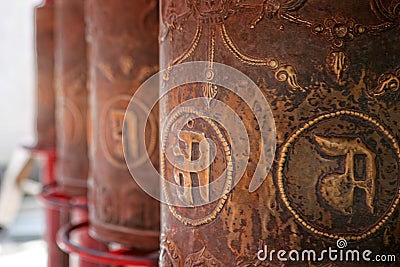 Buddhist Copper Drums Stock Photo