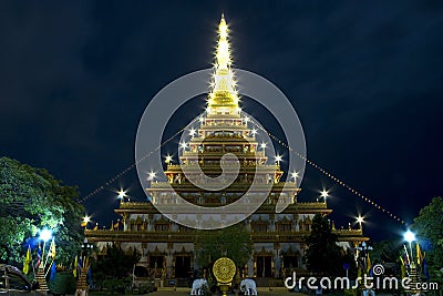 Buddhist in khonkaen Thailand. Stock Photo