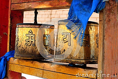 Buddhist prayer wheels Mongolia Stock Photo