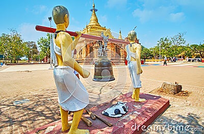 Ritual bell at Alo-daw Pyi Pagoda, Bagan, Myanmar Stock Photo