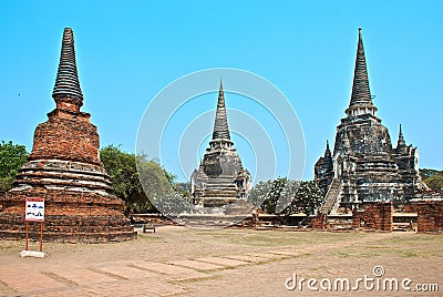 Buddhist temple in Ayutthaya Stock Photo