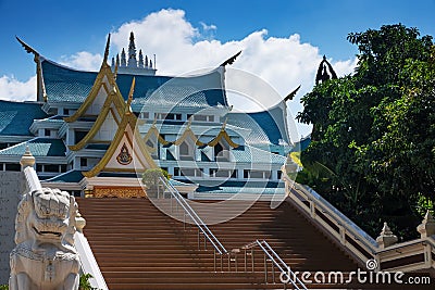 Buddhist Temple Wat Pa Phu Kon Stock Photo