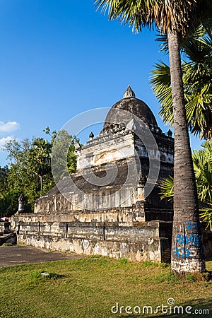 Buddhist Wat Visoun Stupa in Luang Prabang in Laos Stock Photo