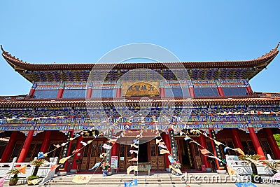 Luohuang Temple, Suzhou, Jiangsu, China Stock Photo