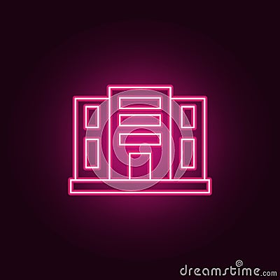 Building appartments neon icon. Elements of Real Estate set. Simple icon for websites, web design, mobile app, info graphics Stock Photo