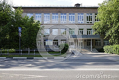 Building 2 of Balashikha Industrial technical high school in Lenin avenue, Russia. Editorial Stock Photo