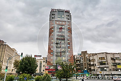 Building of the Bank Shahr, Central Bank of The Islamic Republic of Iran Editorial Stock Photo