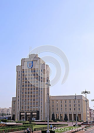 The building of the Belarusian State Pedagogical University Editorial Stock Photo