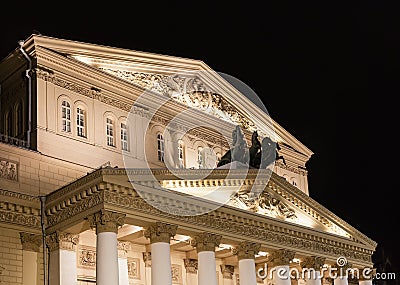 Building of Bolshoi Theatre in Moscow in night Stock Photo