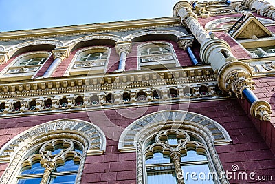 Building of the central bank of Ukraine. Closeup of some architectural elements Stock Photo
