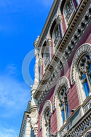 Building of the central bank of Ukraine. Closeup of some architectural elements Stock Photo