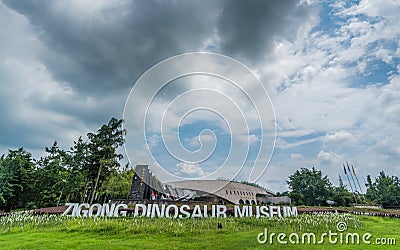 Building of a Dinosaur Museum in Zigong Editorial Stock Photo