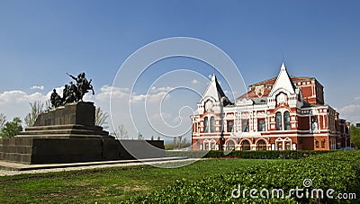 Building of the Drama Theatre Stock Photo