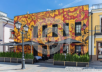 Building with floral decorative element in Russian hohloma style Editorial Stock Photo