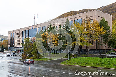 Building of the Government of the Kamchatka Territory, Petropavlovsk-Kamchatsky, Russia. Editorial Stock Photo