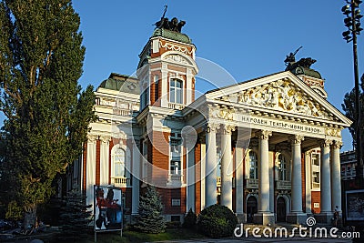 Building of Ivan Vazov National Theatre Stock Photo