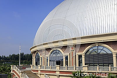 Dome theater of laoyuanzi museum, adobe rgb Editorial Stock Photo