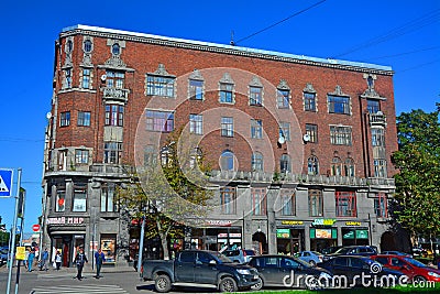 Building on Lenin Avenue in Vyborg, Russia Editorial Stock Photo