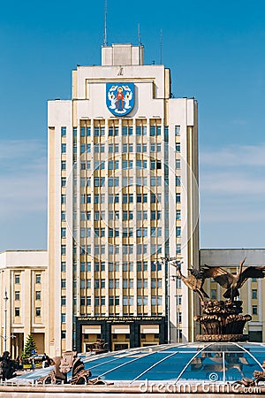 The building of the Maxim Tank Belarusian State Pedagogical University in Minsk, Belarus Editorial Stock Photo