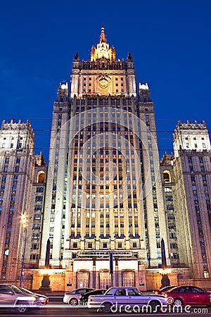 Building of ministry of foreign affairs, Moscow Stock Photo