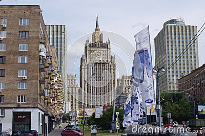 Building of ministry of foreign affairs, Moscow Editorial Stock Photo