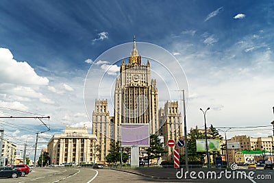 Building of the Ministry of Foreign Affairs in Moscow Stock Photo