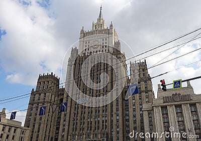 The building of the Ministry of Foreign Affairs in the Moscow Editorial Stock Photo