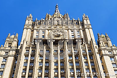 Building of the Ministry of Foreign Affairs of the Russian Federation in Moscow Stock Photo