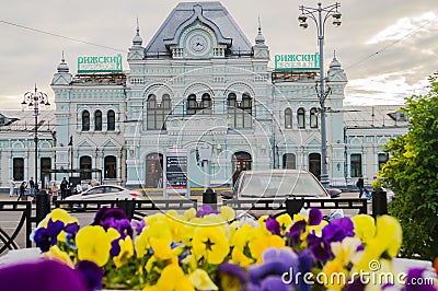 Building of Moscow Riga Railway Terminal, Moscow, Russia. Editorial Stock Photo