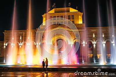 The building of the National Gallery and History Museum of Armenia Stock Photo