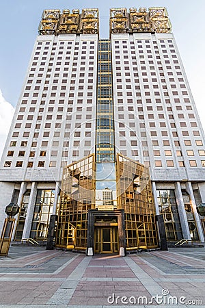 building of the Presidium of the Russian Academy of Sciences in Moscow Editorial Stock Photo