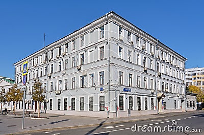 The building of the Scientific and Practical Center for Emergency Medical Care of the Moscow City Health Department Editorial Stock Photo