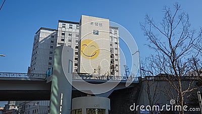 Building with a smile Seoul Editorial Stock Photo