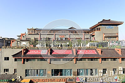 Building at south inner of xian ancient city Editorial Stock Photo