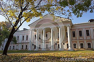 Building of State Archive of Chernihiv Region, Ukraine Stock Photo