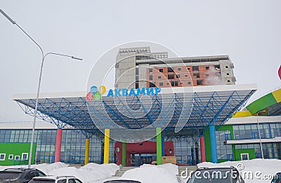 The building of the water park `Aquamir` in the winter Editorial Stock Photo