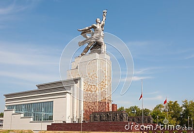 Building of Worker and Farmer Woman museum Editorial Stock Photo