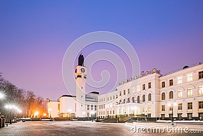 Buildings of Vitebsk Regional Council of Deputies and Region Executive Stock Photo