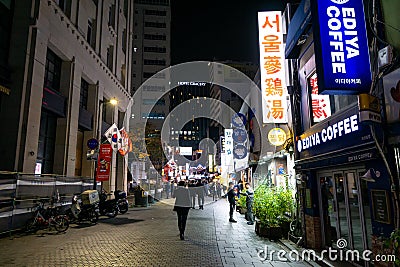 Bukchang dong food alley Editorial Stock Photo