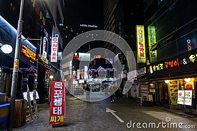 Bukchang dong food alley Editorial Stock Photo