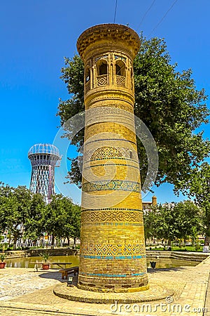 Bukhara Old City 28 Stock Photo